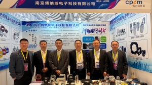 南京博纳威精彩亮相2026 CPEM电力设备管理大会